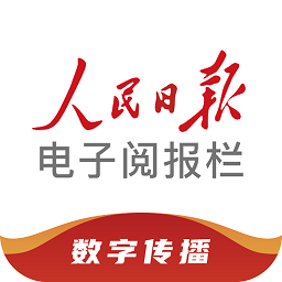 hth华APP的安全性与隐私保护措施